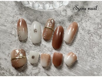 エスユーネイル(Syou nail)/定額スタンダード　￥9900