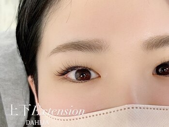 ダリア 大宮店(DAHLIA)/上下エクステ♪