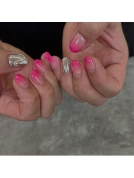 ビエル(Biel)/2本アート