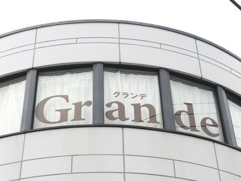 フフミ(fufumi)/Grande