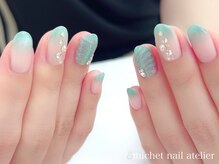 ミケ/定額ロイヤルコース