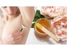 【NEW】男性ワキ毛ＭＩＸ脱毛（ワックス＋光脱毛処理）￥6,600