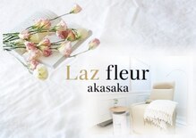 ラズフルール 赤坂(Laz fleur)