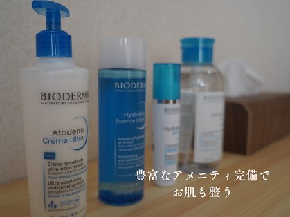 樹 岡山市南区(itsuki)の写真