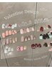 【プロ価格】【オフ無料】期間限定★バレンタインデザインネイル¥5980