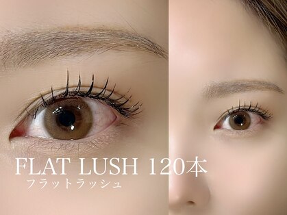 スピナー 新丸子(spinner)の写真