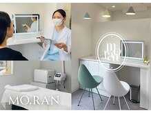 モラン(MO.RAN)の雰囲気(しみケア・くすみケア・肌質改善を目的としたフェイシャル♪)
