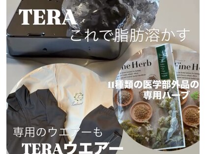 ヨサパーク ラジャス 京橋本店(YOSAPARK Rajas)の写真