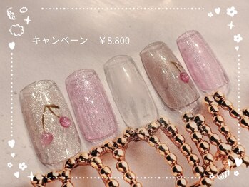 ♪3.4月キャンペーン￥8800