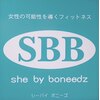 シー バイ ボニーズ(SHE by boneedz)のお店ロゴ