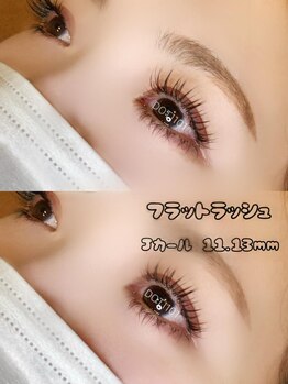 ドットイチイチマルイチ 銀座店(DOT1101)/フラットラッシュ