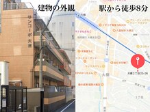 リノア(Linoa)/お店の外観