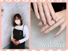 【wakana】美フォルムに自信あり◎ちゅるちゅる＆キラキラなワンホンで理想の指先を作ります♪