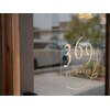 ミロク(369)のお店ロゴ