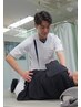 占部指名【産後の骨盤矯正に】全身ほぐし+骨盤矯正¥5000