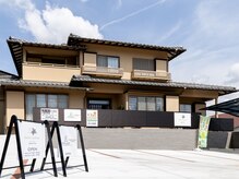 ナナナモエ(Nana no moe)の雰囲気（駐車場5台駐車可能☆）