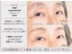 ニコ ウィズ(Nico with)の写真