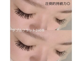 アピラトータルデザインサロン(APiLA total design salon)の写真/圧倒的モチ◎【ダブルフラットラッシュ】ブラウンエクステも人気☆高持続×ぱっちりが叶う夢のメニュー