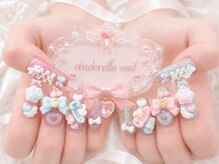 シンデレラネイル(CINDERELLA NAIL)/長さだし/つけ放題/チップ/L