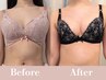 【50代からの本格バスト育乳】削げ・下垂・エイジングを徹底バストアップケア