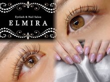エルミラ(ELMIRA)