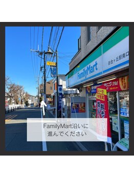 リリー ユリガオカ(Lily Yurigaoka)/道案内