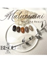 マトマイニ(Matumaini)/