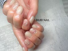 ビユビ ネイル(BIUBI NAIL)/BIUBI NAIL &nbsp;ビユビネイル