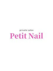 Petit Nail（プティネイル）(オーナー)