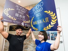 ビヨンド 所沢秋津店(BEYOND)の雰囲気（実力と実績のあるトレーナー完備！）