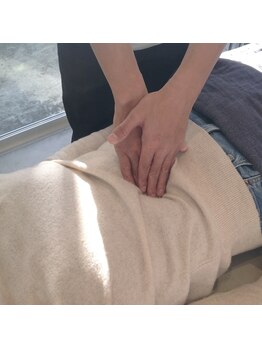 さかもと整体/内臓ほぐし