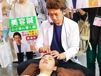 すえの手の写真/☆ほうれい線・たるみの予防ケアには美容鍼☆スキンケアマイスター資格を持つプロ美容鍼灸師が施術します！