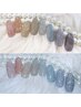 【新規口コミ投稿限定】フラッシュorマグネット6,600円→6,100円