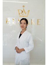 リメイククリニカルビューティー(Remake clinical beauty) 曽不江 飛鳥