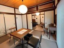 整体 ドライヘッドスパ よみがえる/サロン前景