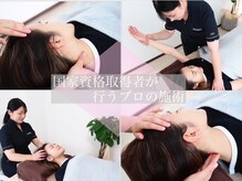 ダンダン(Dandan)の雰囲気（お手頃価格で美容鍼を♪）