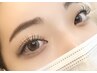 【ご新規様限定】☆ぱっちりEYE☆フラットラッシュ120本　¥4,500