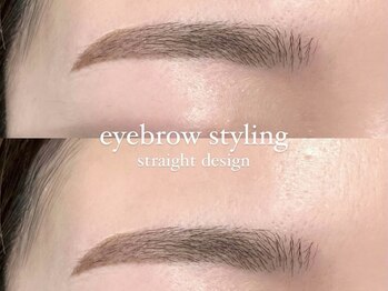 ポラール ギンザボーテ(Polar GinzaBeaute)/eyebrow styling