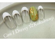 キャンアイドレッシー 国分寺店(Can I Dressy)/定額デザイン★¥6980