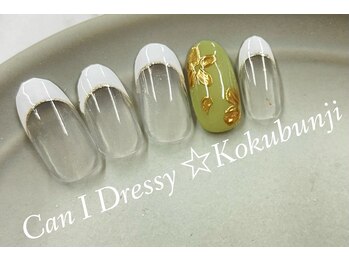 キャンアイドレッシー 国分寺店(Can I Dressy)/定額デザイン★¥6980