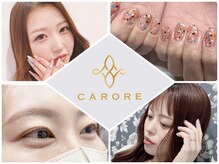 カロレ(CARORE)の雰囲気（ネイル×アイ）