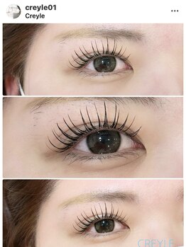 クレイル(CREYLE)/エクステパーマ160本