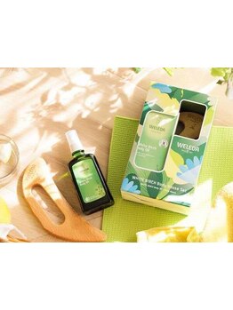 アロマで癒されたい