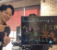 パーソナルジム ヤハシラ(PERSONAL GYM YAHASHIRA)
