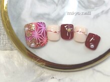 ミーヨ ネイル(mi-yo nail)/フット【定額¥10450(税込)★】