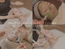 メイス 福井店(MEIS)