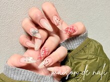 メゾン ド ナリ(maison de NALI)/【ハヤシ指名】アート放題105分