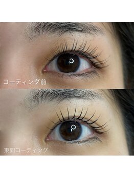 アイラッシュサロンアニー(ANNIE)/まつげパーマ