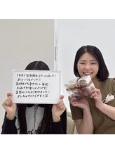 エステサロンパリス(Esthe Salon Paris)/高校生大学生も通えるサロン