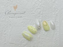 シュピネ バイ アルブル エト シミー(Choupinet by Arbre et chimie)/定額デザイン￥7700